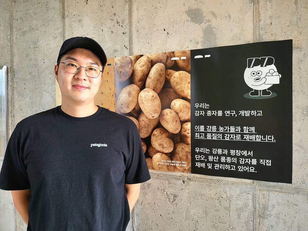 더루트 이미지