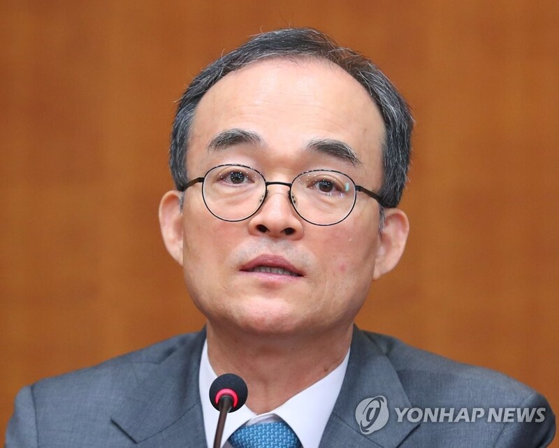 투명경영연구소 이미지