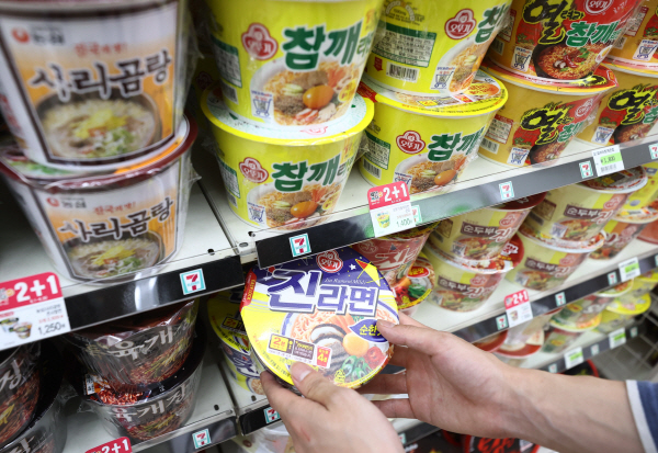 라면 먹고 갈래 이미지