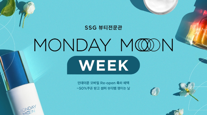 페이지뷰티 이미지