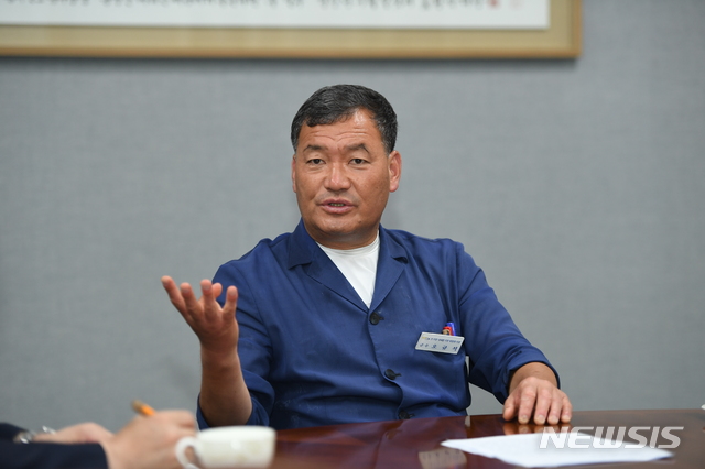 오규석한의원 이미지