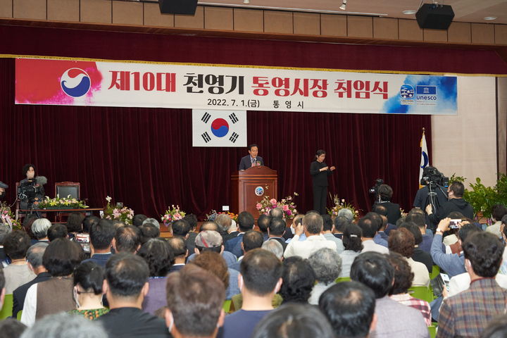 죽림수산유통 이미지