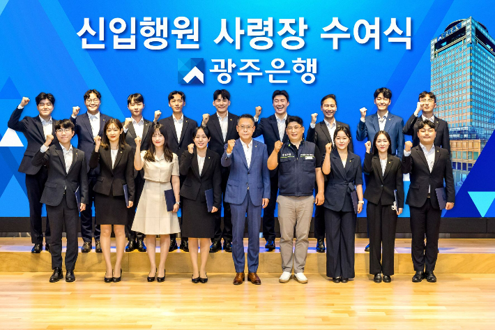 행원 이미지