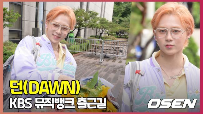 던뮤직 이미지