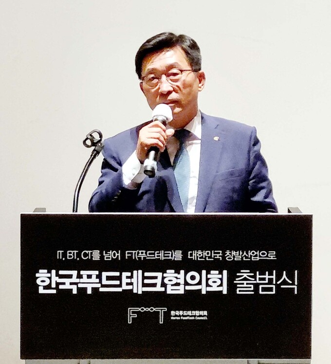 강단푸드 이미지