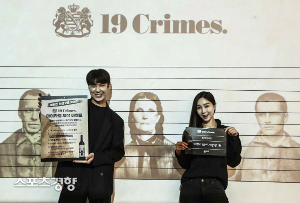 만나스토어 이미지