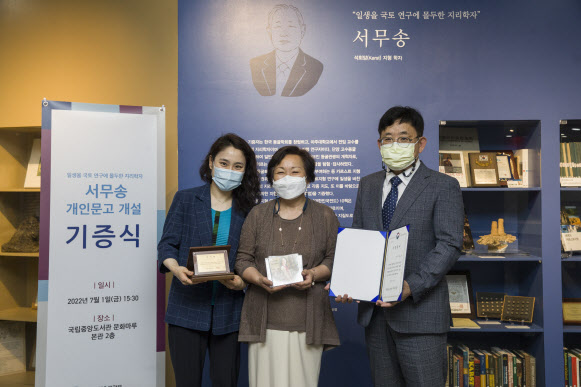 중앙문고 이미지