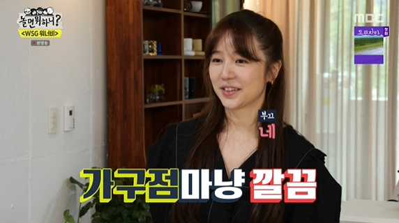 카페워너비 이미지
