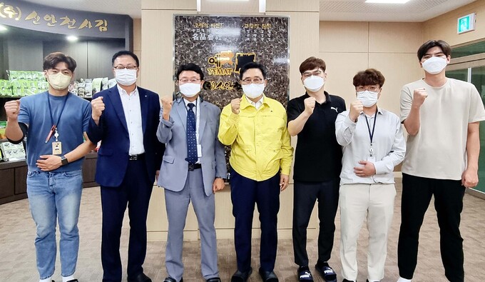(주)신안천사김 이미지