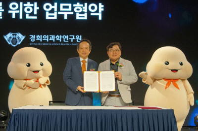경희네 이미지