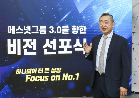 에스넷 이미지
