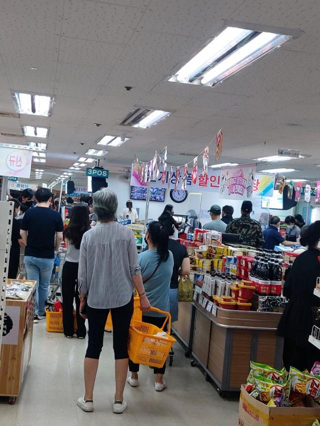 환영 마트 이미지