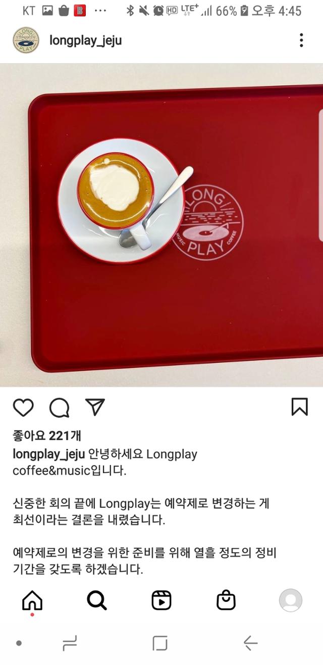카페열흘 이미지