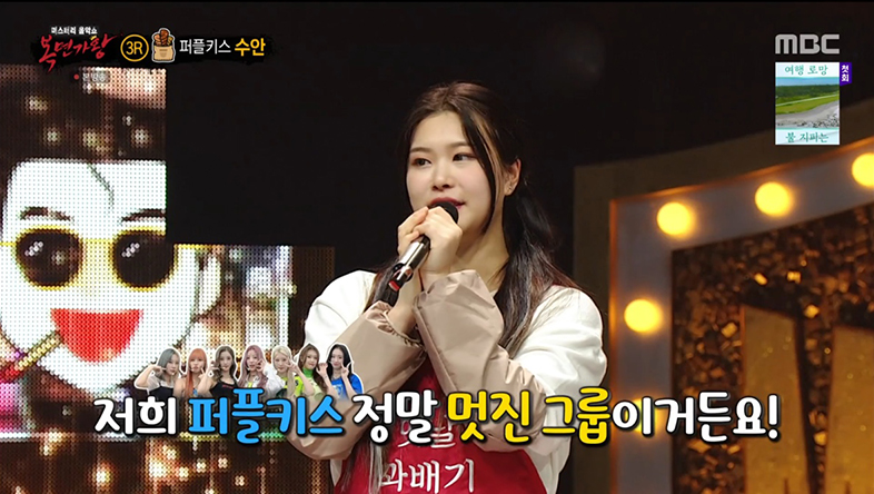 옛날꽈배기 이미지