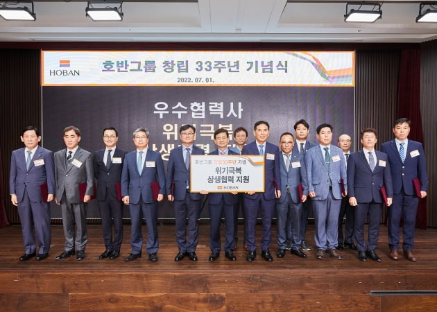 강화호반 이미지