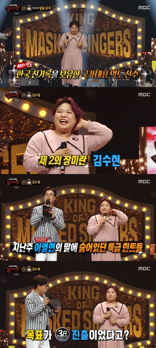 옛날꽈배기 이미지