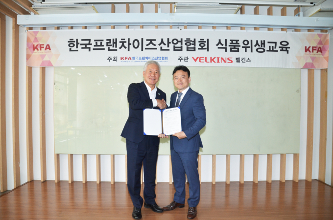 벨킨스 이미지