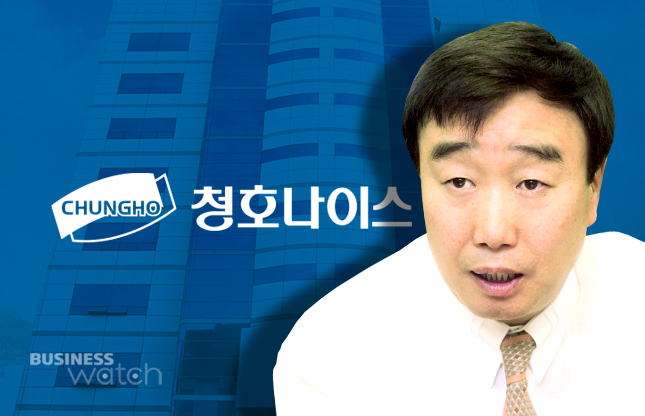 청호 이미지