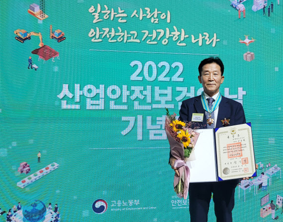 원엔지니어링산업 이미지
