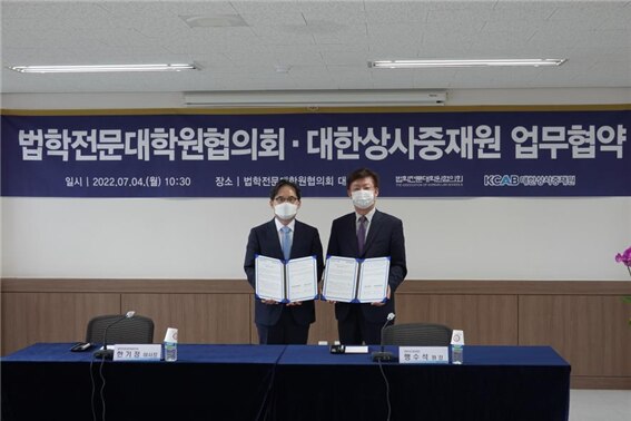 대한상사 이미지