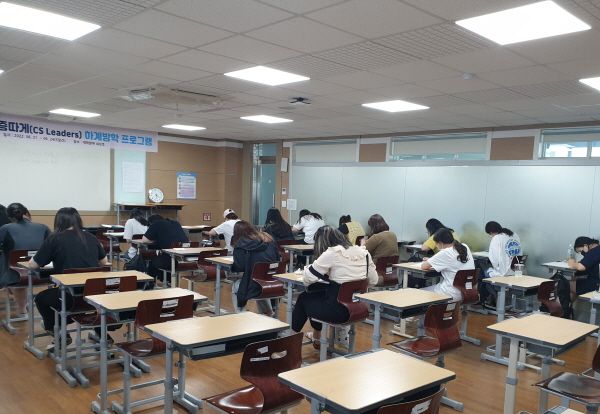 한국정보 이미지