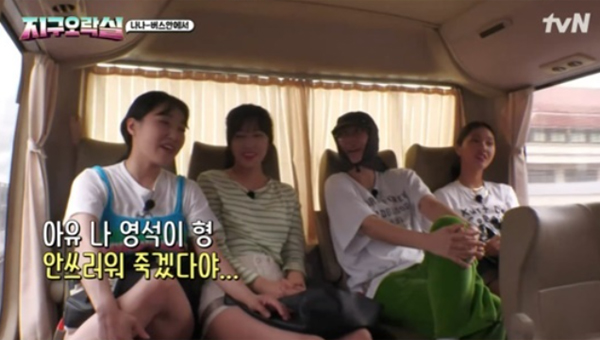 대중오락실 이미지