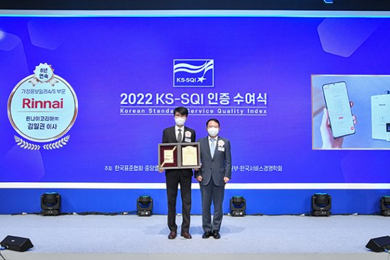 한국서비스품질연구소 이미지
