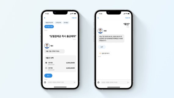 마이캐빈 이미지