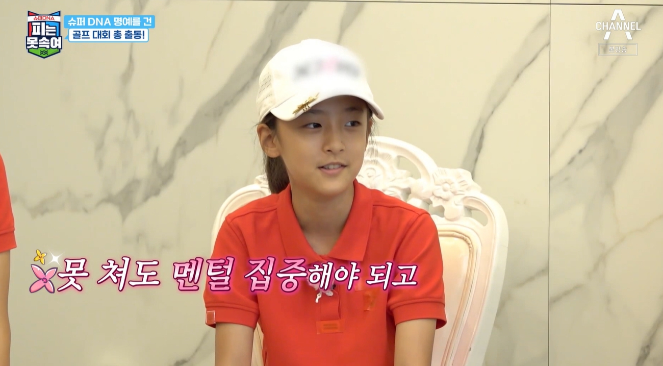 영민슈퍼 이미지