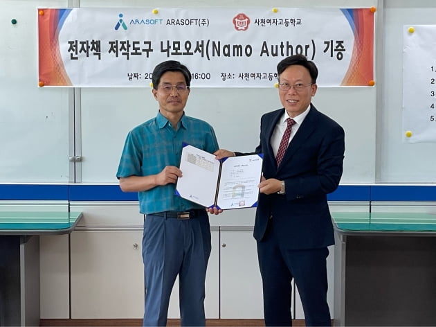 멀티전자 이미지
