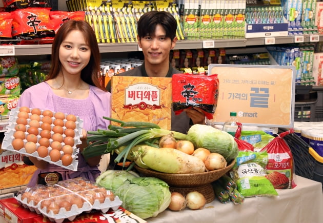 알찬마트 이미지