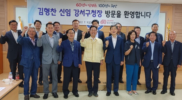 눈사랑안과 이미지