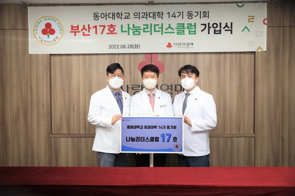 리더스어린이집 이미지