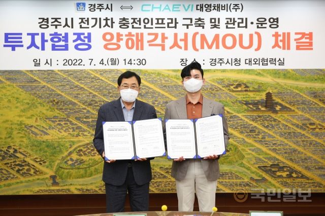 경북전기주 이미지