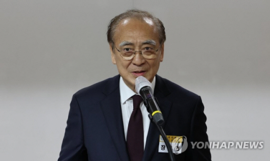 국가보훈처(광복회관) 이미지