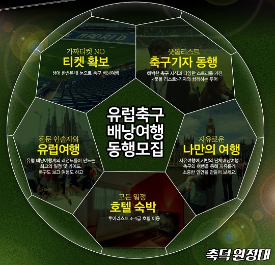 (주)스튜디오에피소드 이미지