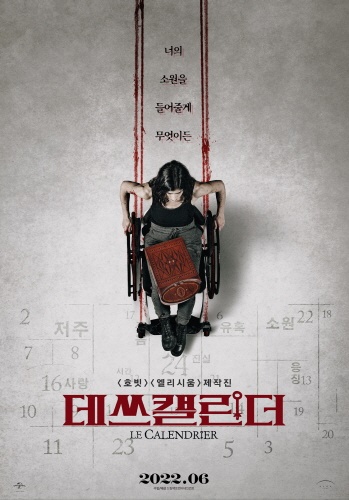 (주)드림팩트엔터테인먼트 이미지