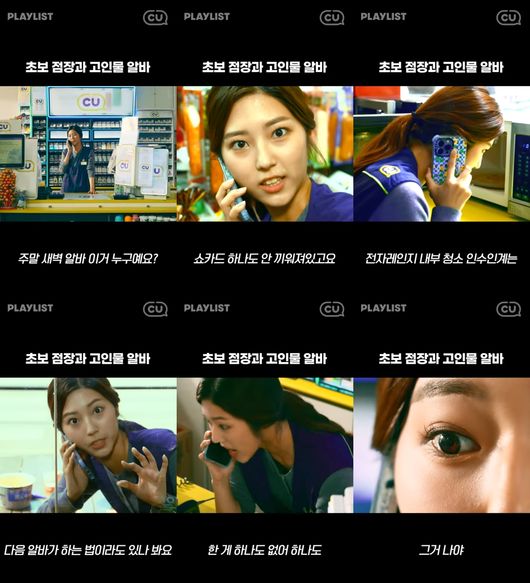 대도편의점 이미지