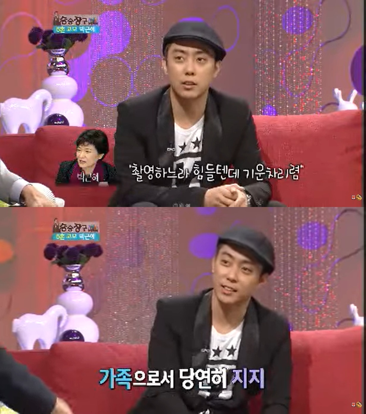 고모바일 이미지