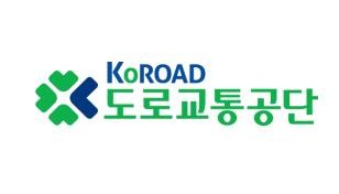 4공단주유소 이미지