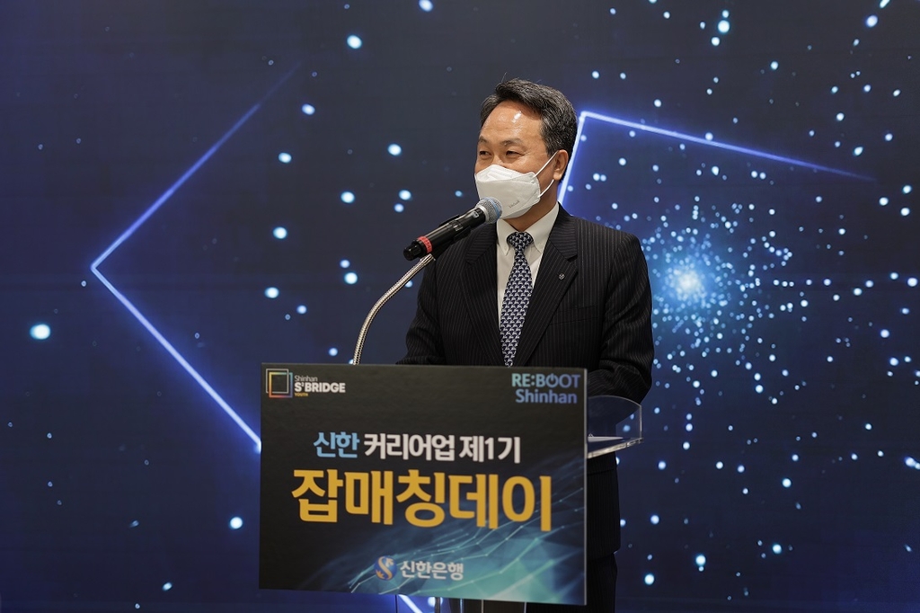 매칭잡 이미지