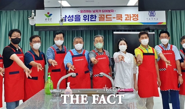 순창군농산물종합가공센터 이미지