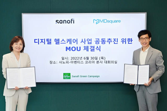 엠디 이미지