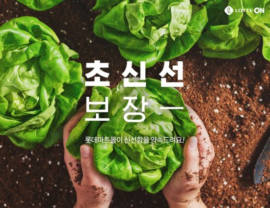 아시아마트식품 이미지