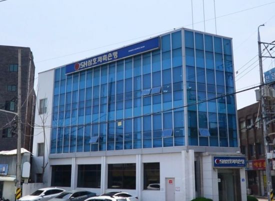 삼호세탁소 이미지