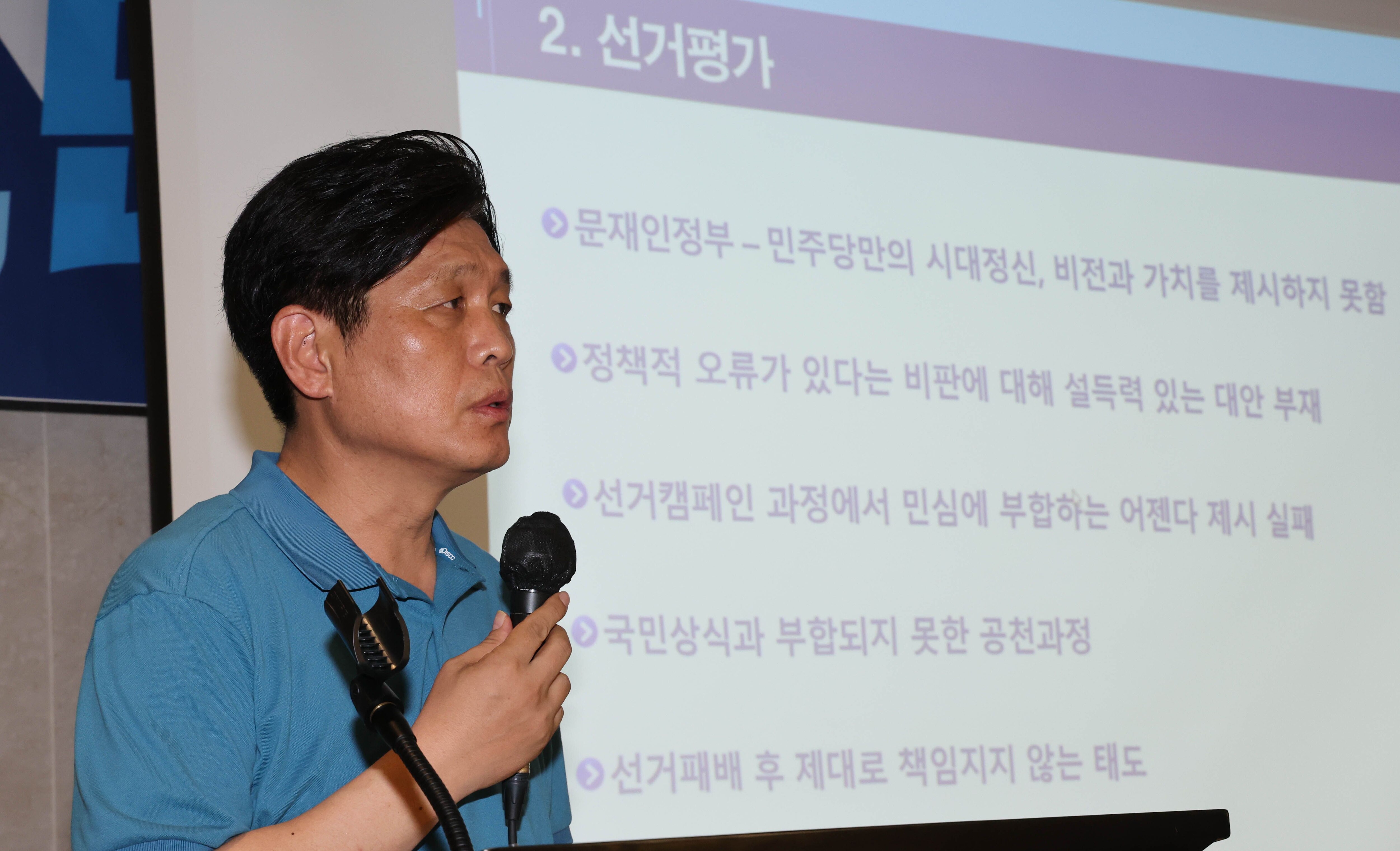 덕산의원 이미지