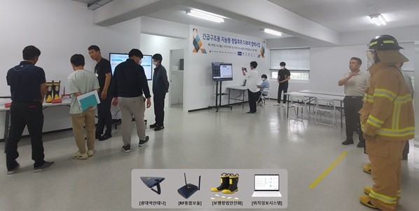 대원기술 이미지