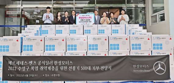 한성기획 이미지