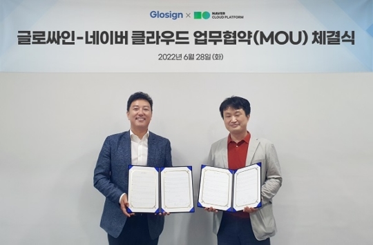 싸인기획 이미지
