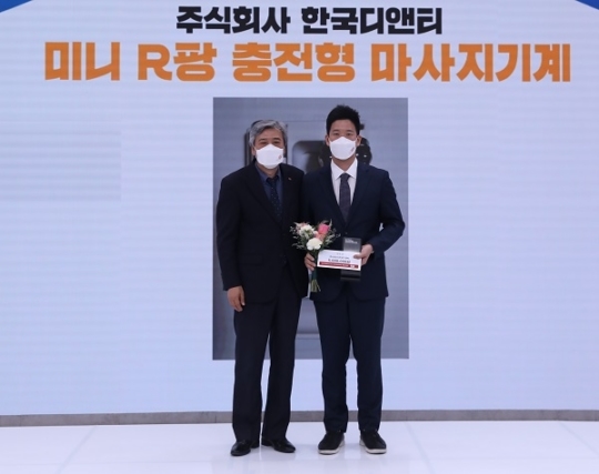 주식회사 디엔티 이미지